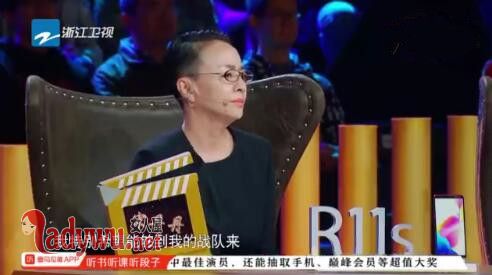 演员的诞生分组赛五个剧本是什么