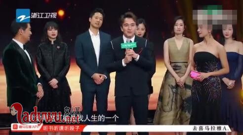 演员的诞生分组赛五个剧本是什么