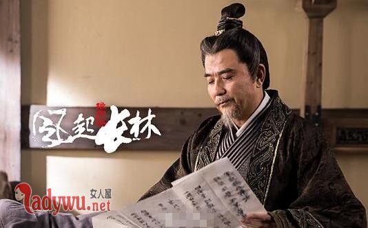琅琊榜2林深是什么身份