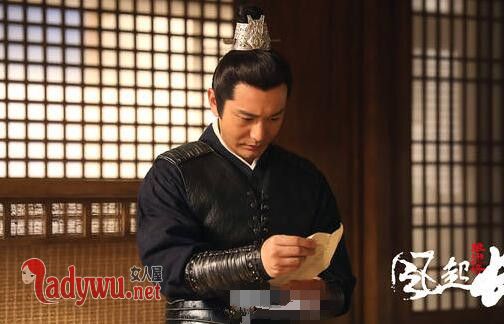 琅琊榜2萧平章第几集死的