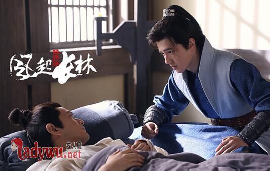 琅琊榜2萧平章第几集死的