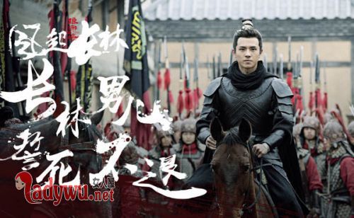 历史上有萧平旌吗