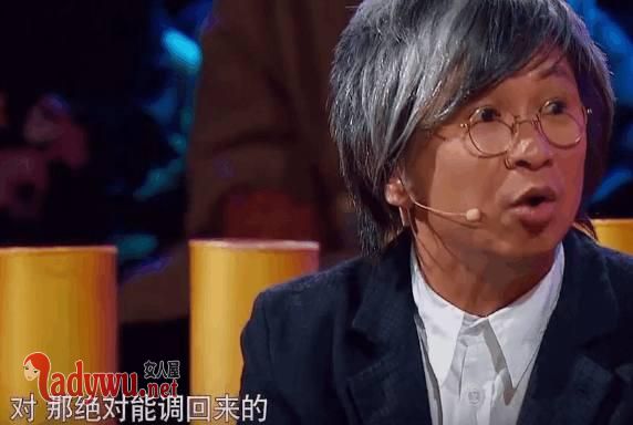 演员的诞生总决赛嘉宾是谁