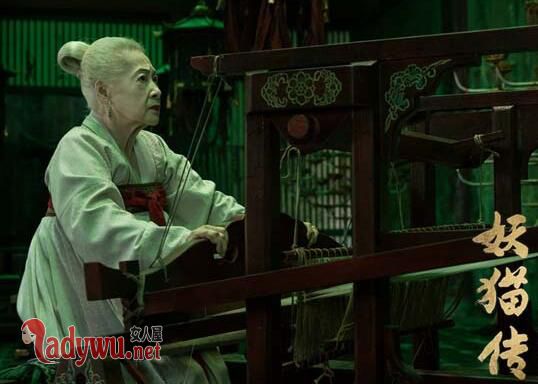妖猫传杨贵妃怎么死的