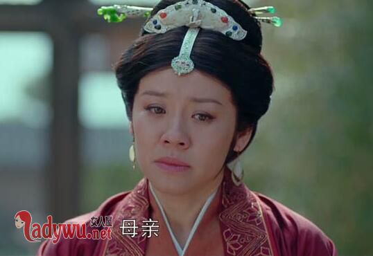 琅琊榜2萧元启父亲怎么死的