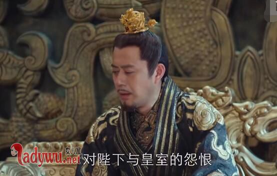 琅琊榜2萧元启父亲怎么死的