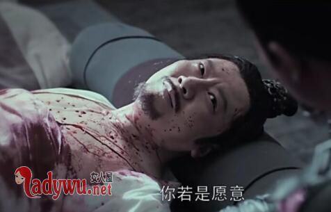 琅琊榜2林奚身份第几集暴露
