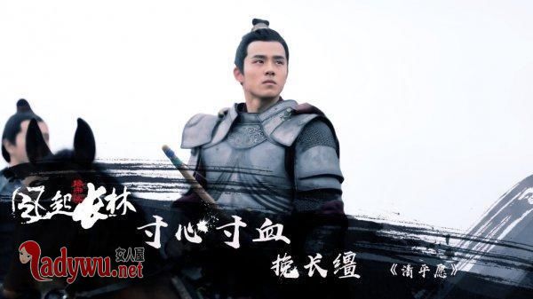 琅琊榜2萧平旌武功排名第几