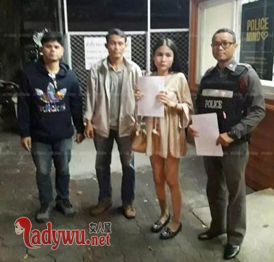 为逃抓捕整容美女