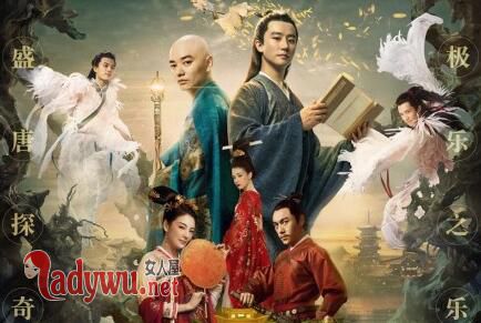 妖猫传白龙为什么守护杨贵妃