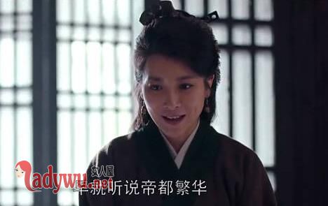 萧平旌的母亲是云姐吗