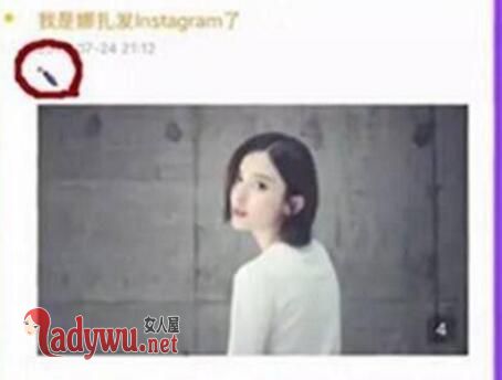 古力娜扎和张翰为什么分手了