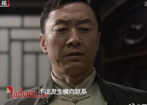 风筝袁农是不是间谍