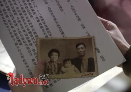 风筝江心父亲身份