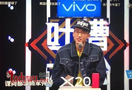 吐槽大会2池子吐槽郎朗拿针扎什么梗