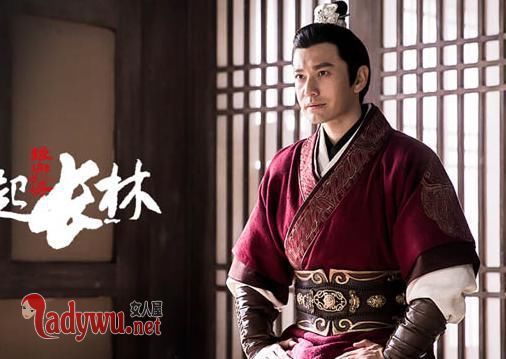 琅琊榜2萧平章是收养的吗