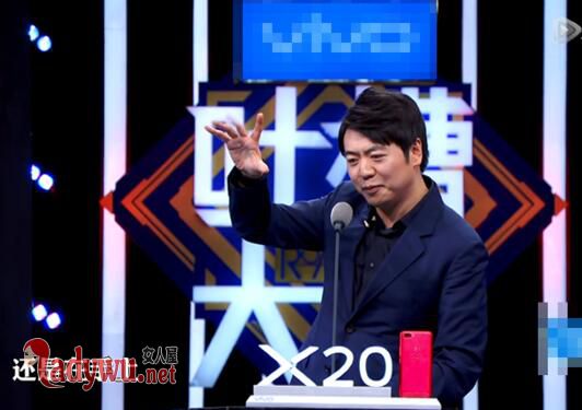 吐槽大会2谭维维整容了吗