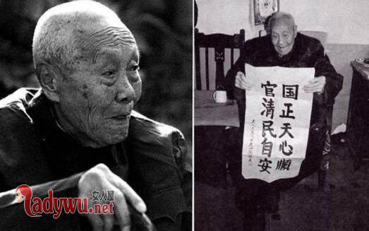 孙耀庭为什么活这么久