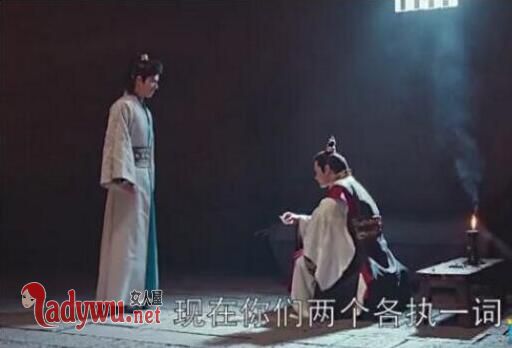 琅琊榜2惠王是谁杀的