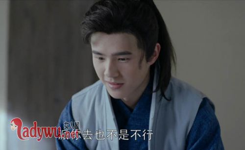 琅琊榜2萧平旌为什么入狱