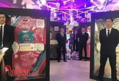 海口现共享男友"