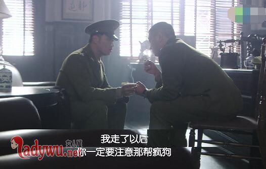 军统八大金刚都有谁