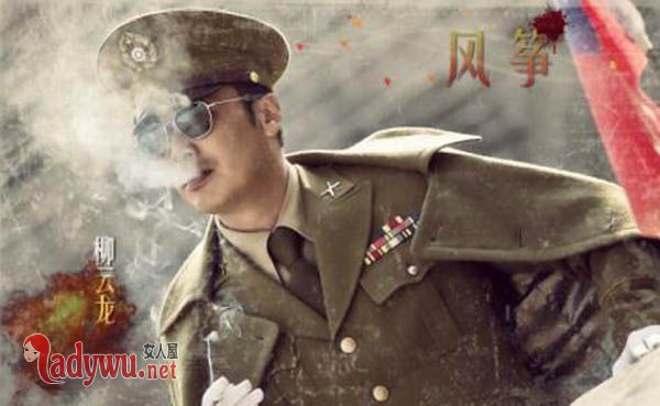 风筝周志乾的原型是谁