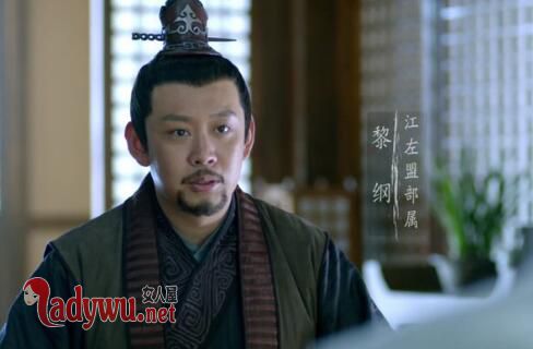 琅琊榜2林奚的师傅什么身份