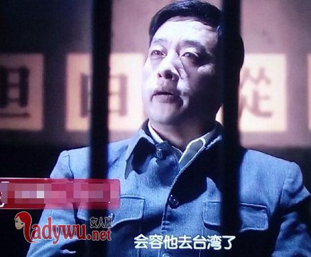 风筝徐百川叛变了吗