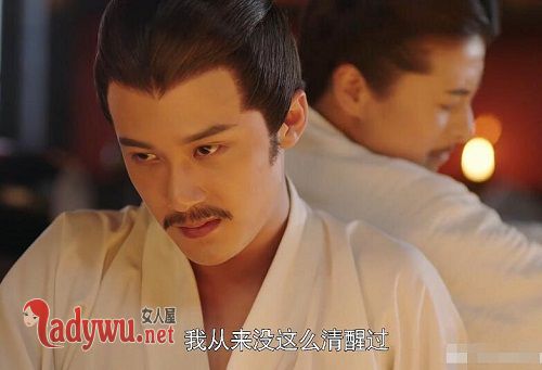 五石散现在是什么东西