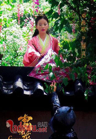 虎啸龙吟蒹葭历史原型是谁