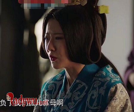 虎啸龙吟曹睿的皇后是谁