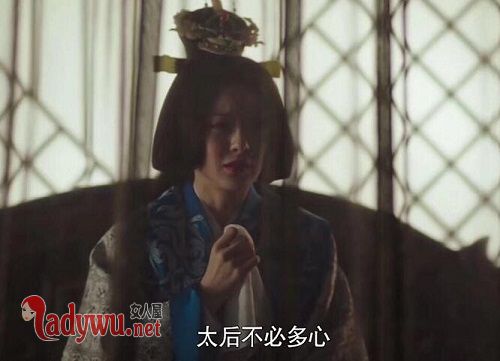 虎啸龙吟曹睿的皇后是谁