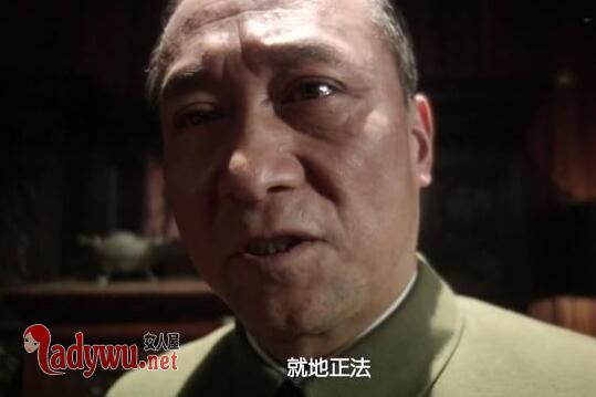 戴笠有八大金刚吗