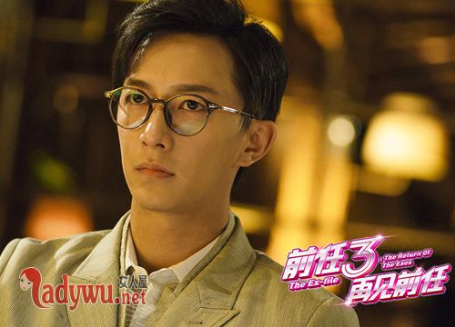 前任3插曲有哪些