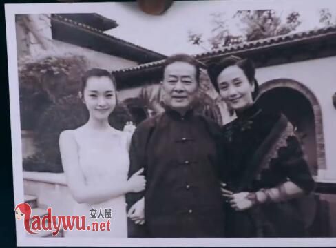 小楼又东风吕晗芝父亲是坏人吗