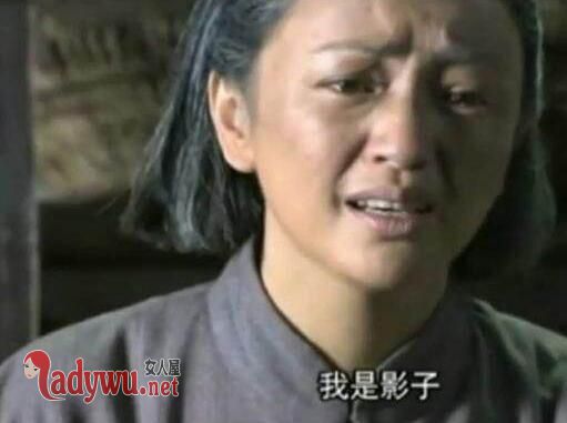 风筝韩冰怎么被识破的