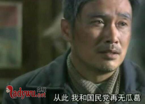 风筝韩冰怎么被识破的