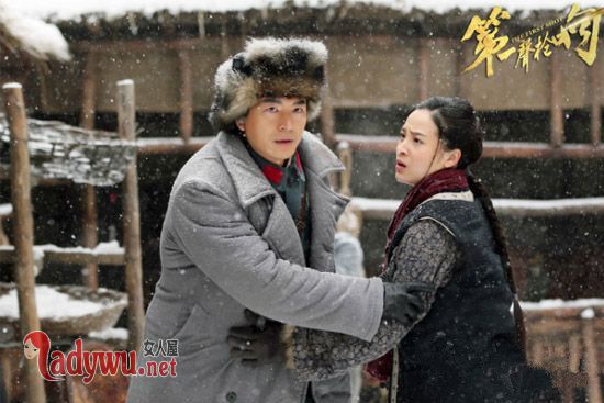 第一声枪响杨保中是杨震山的亲儿子吗