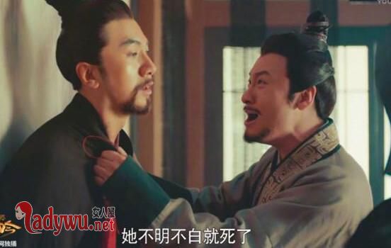 司马师眼睛怎么瞎的
