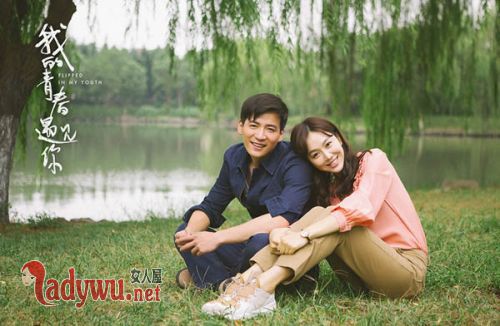 我的青春遇见你陈也和李招娣离婚了吗
