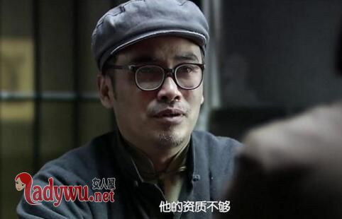 风筝马小五怎么是郑耀先的徒弟