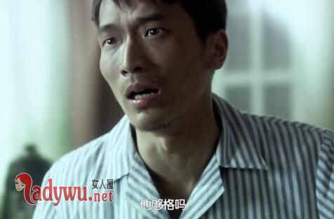 风筝马小五怎么是郑耀先的徒弟