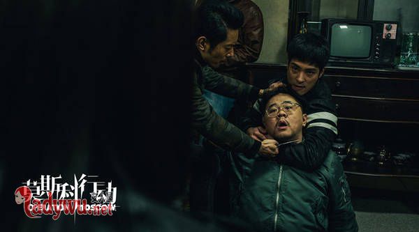 莫斯科行动二姐身份
