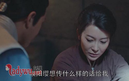 琅琊榜2夜秦灭国的原因
