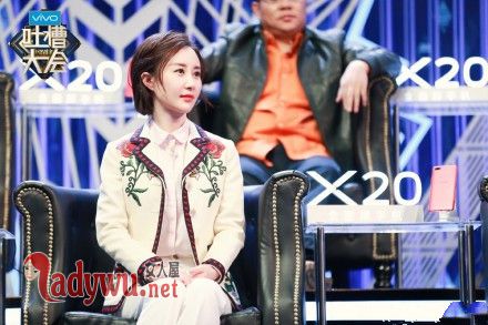 吐槽大会刘国梁是哪一期