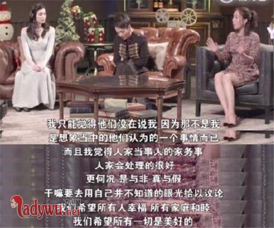 马苏的回应