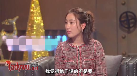 马苏的回应