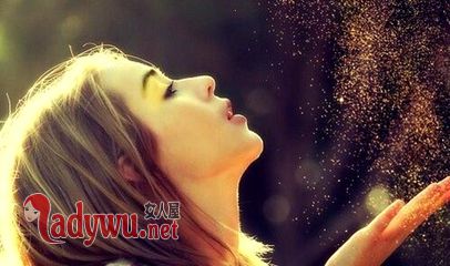 女人需要什么样的爱情
