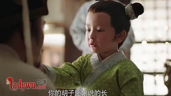 虎啸龙吟司马伦为何称为百日皇帝